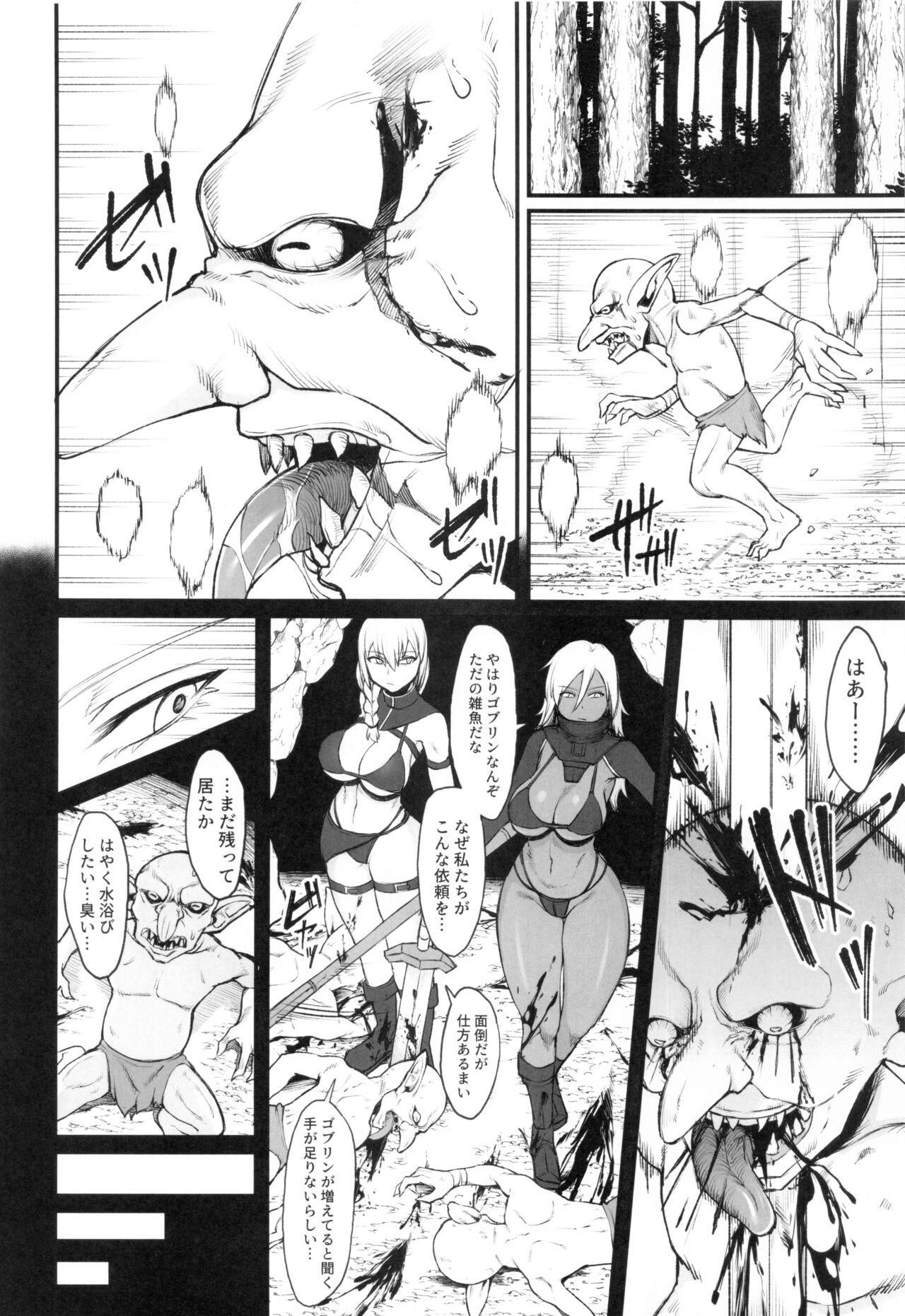 Amature Sex Isekai no Onnatachi 2.0 - Original Bigboobs - Page 4