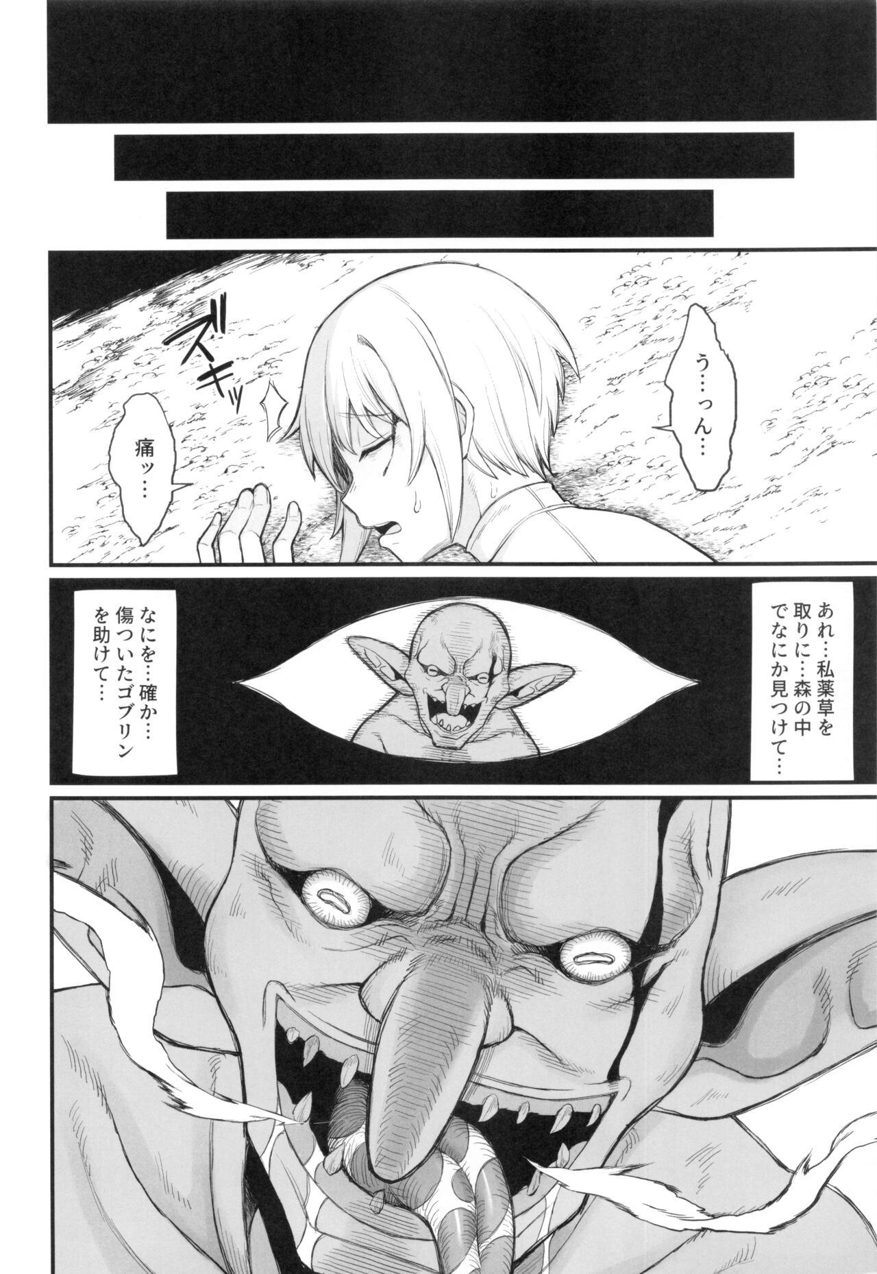 Amature Sex Isekai no Onnatachi 2.0 - Original Bigboobs - Page 8