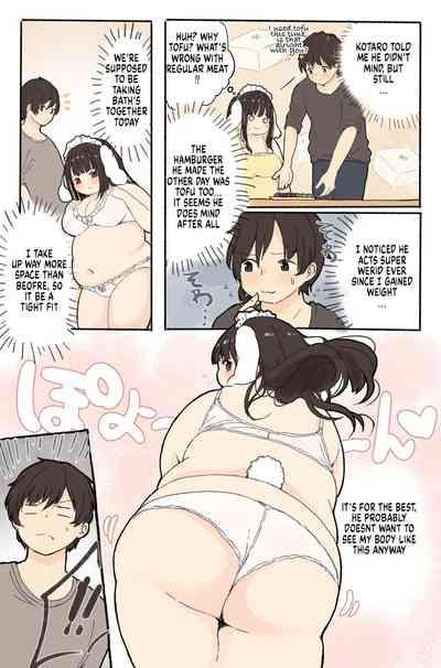 Puuchi-chan’s growing appetie 6