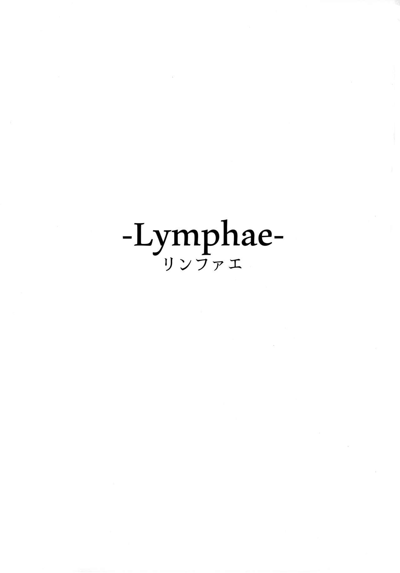 Lymphae 1