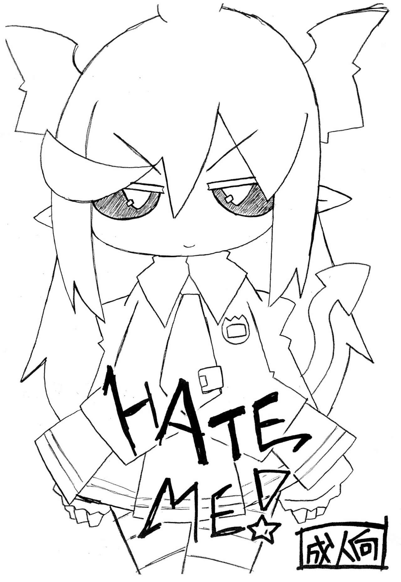 HATE ME! 0