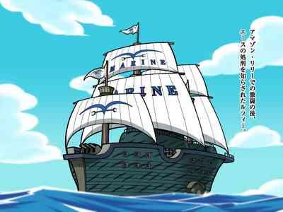 Luffy to Hancock no Ace Kyuushutsu Daisakusen 1