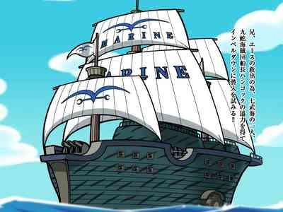 Cream Luffy To Hancock No Ace Kyuushutsu Daisakusen One Piece BlogUpforit 3