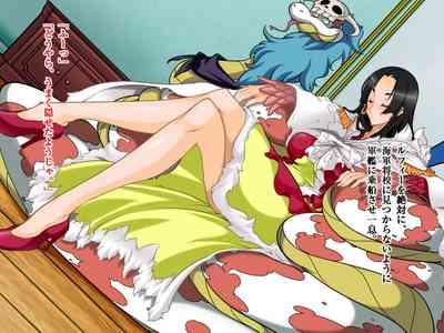 Cream Luffy To Hancock No Ace Kyuushutsu Daisakusen One Piece BlogUpforit 4
