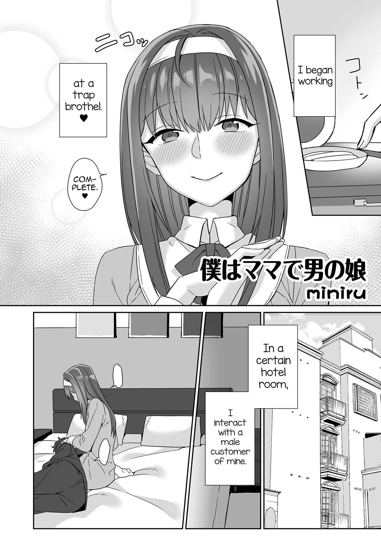 Anal Porn Boku wa Mama de Otokonoko Teenporno - Page 2