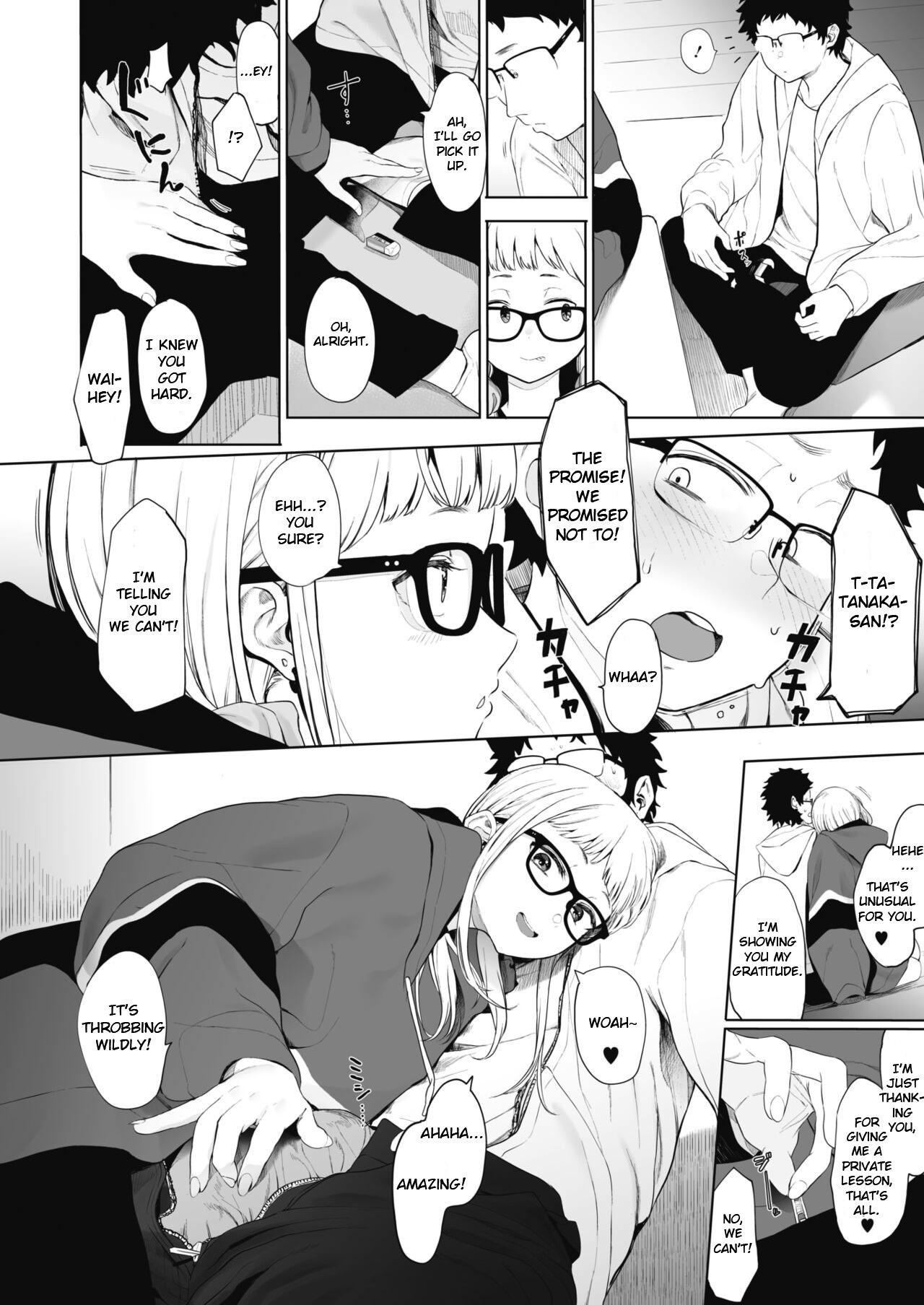 Gloryhole Eightman-sensei no Okage de Kanojo ga Dekimashita! 3 Jacking - Page 14