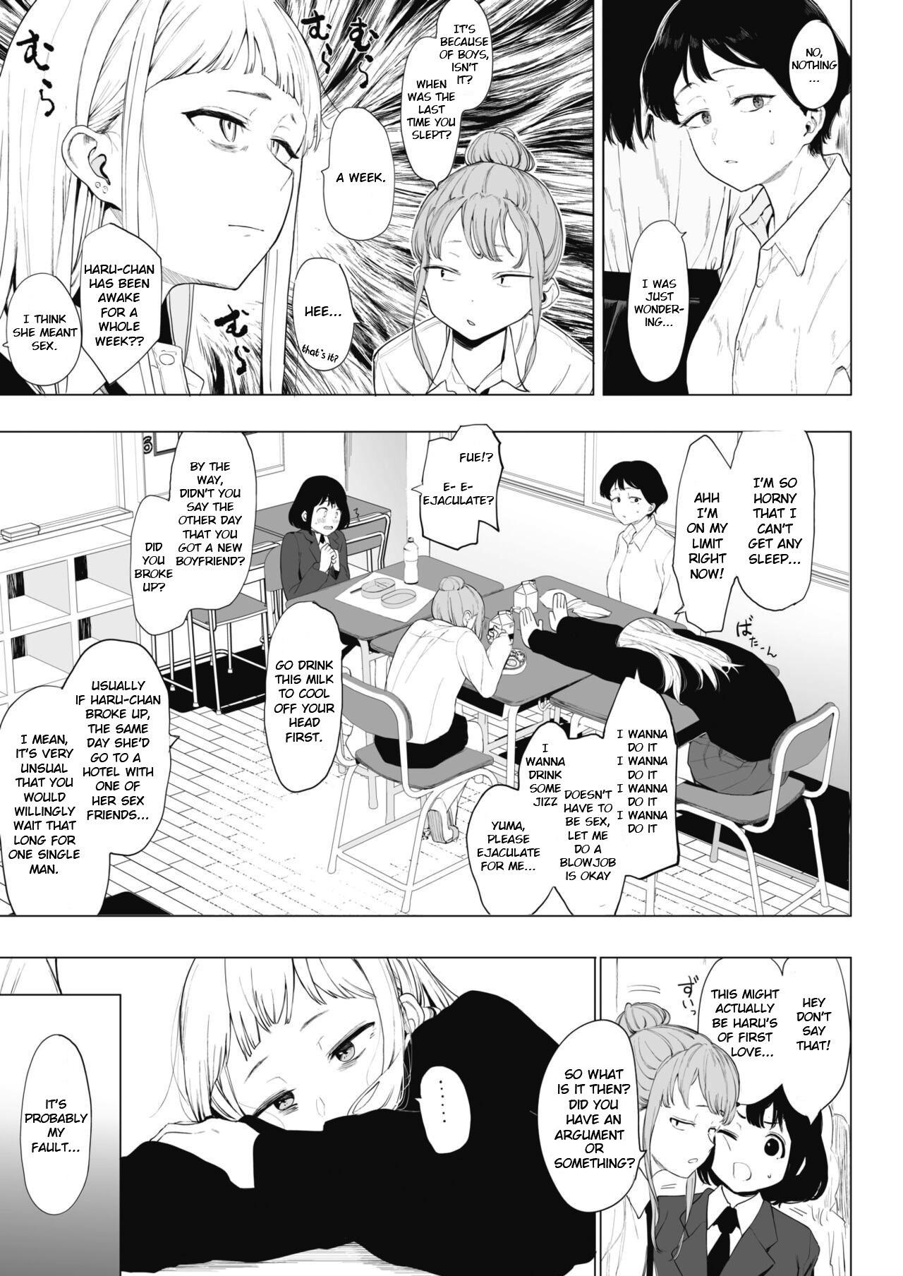 Hot Women Having Sex Eightman-sensei no Okage de Kanojo ga Dekimashita! 3 Bbc - Page 7