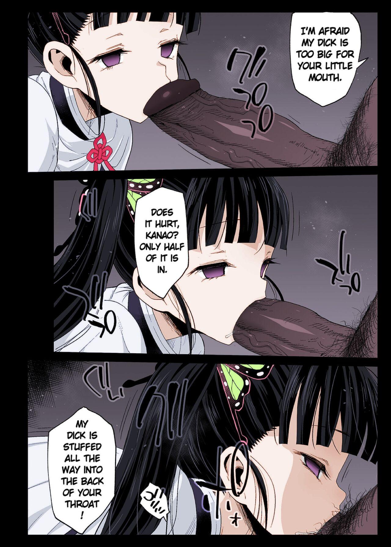 Lick [Eromazun (Ma-kurou)] Kanao Muhyoujou Kan - RAPE OF DEMON SLAYER 3 | Rape of the Emotional Kanao - Rape of Demon Slayer 3 (Kimetsu no Yaiba) [English] [Keye Necktire] [Digital] [Decensored] [Colorized] [Miss One Life] - Kimetsu no yaiba | demon  - Page 5