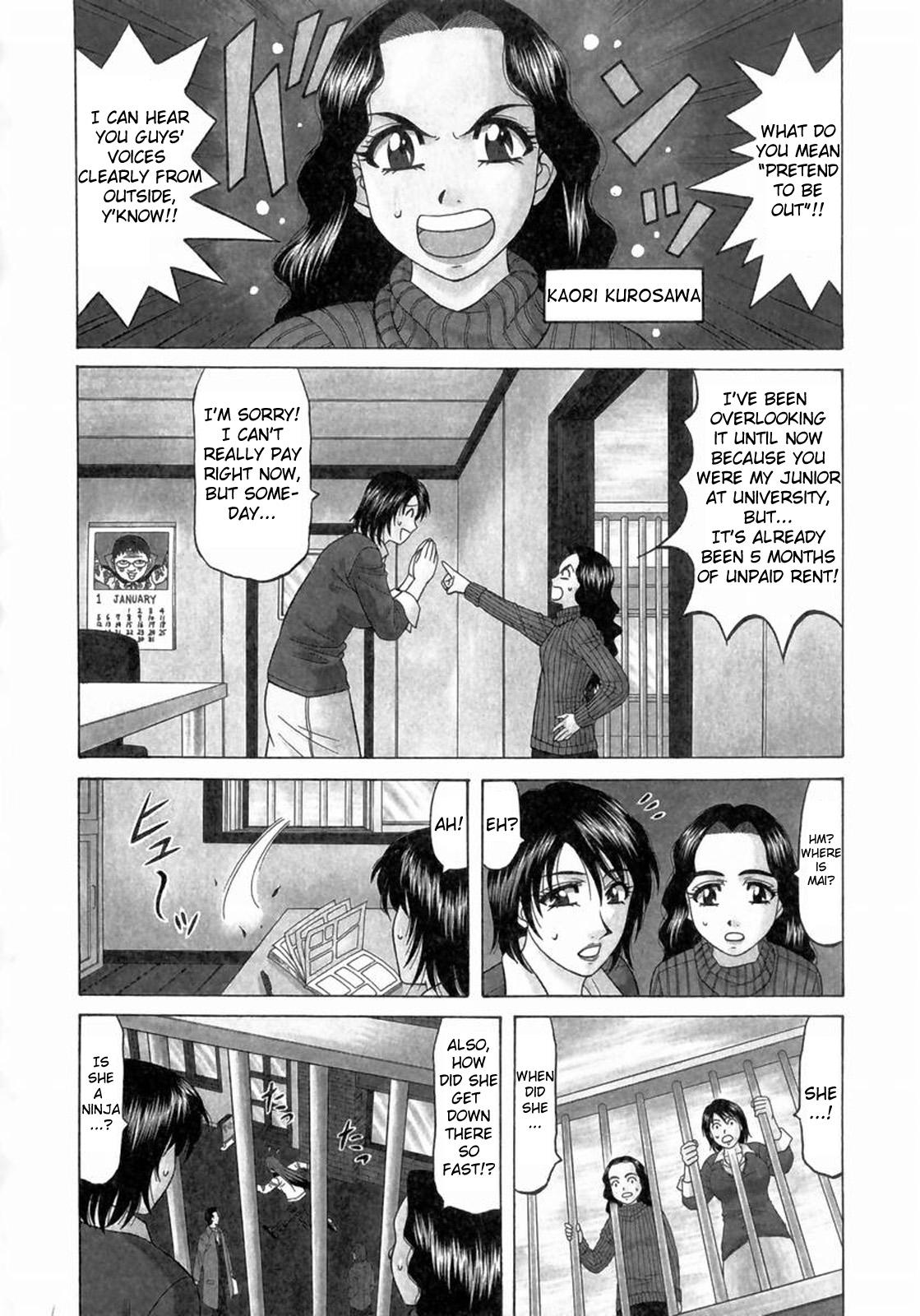 Nurumassage Kochira Momoiro Company Vol.1 Ch.1-2 Young Men - Page 9