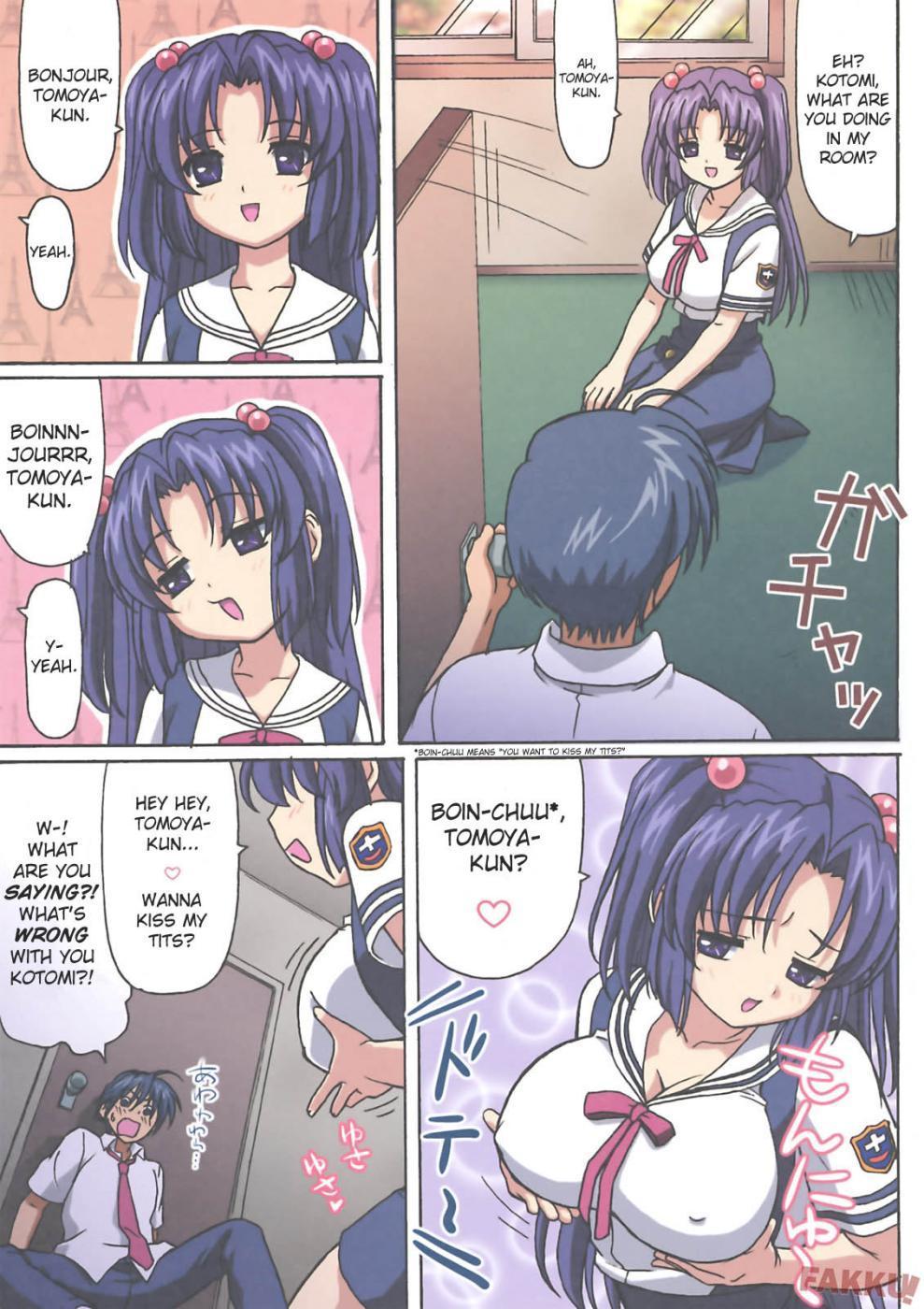Cumswallow Minna de Nakayoku - Clannad Teenies - Page 3