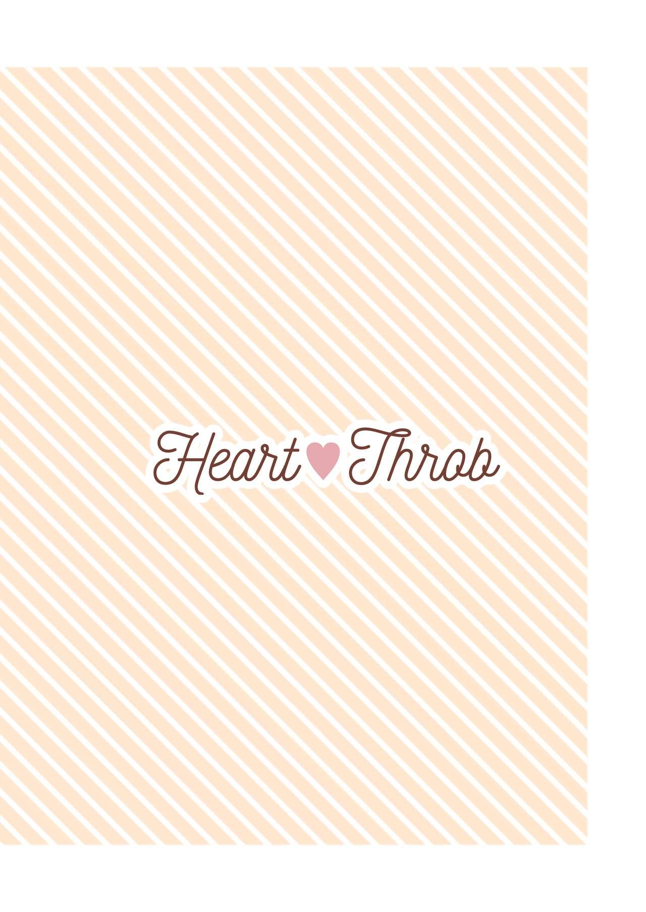 Heart Throb （50M版本） 22