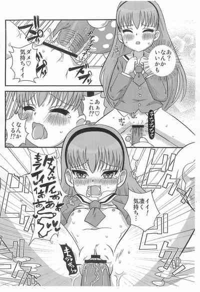 "Veronica to Kekkon shitai!" no Sentakushi ga nai no wa Okashii 9