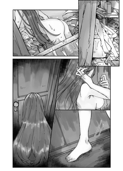 Skeb Request Manga | Futa Kidnaps Girl 0