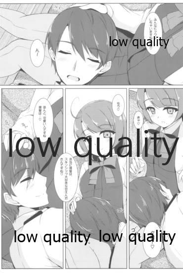 Gay Straight Boys 夕雲姉さんに甘え中♡ - Kantai collection Ecchi - Page 5