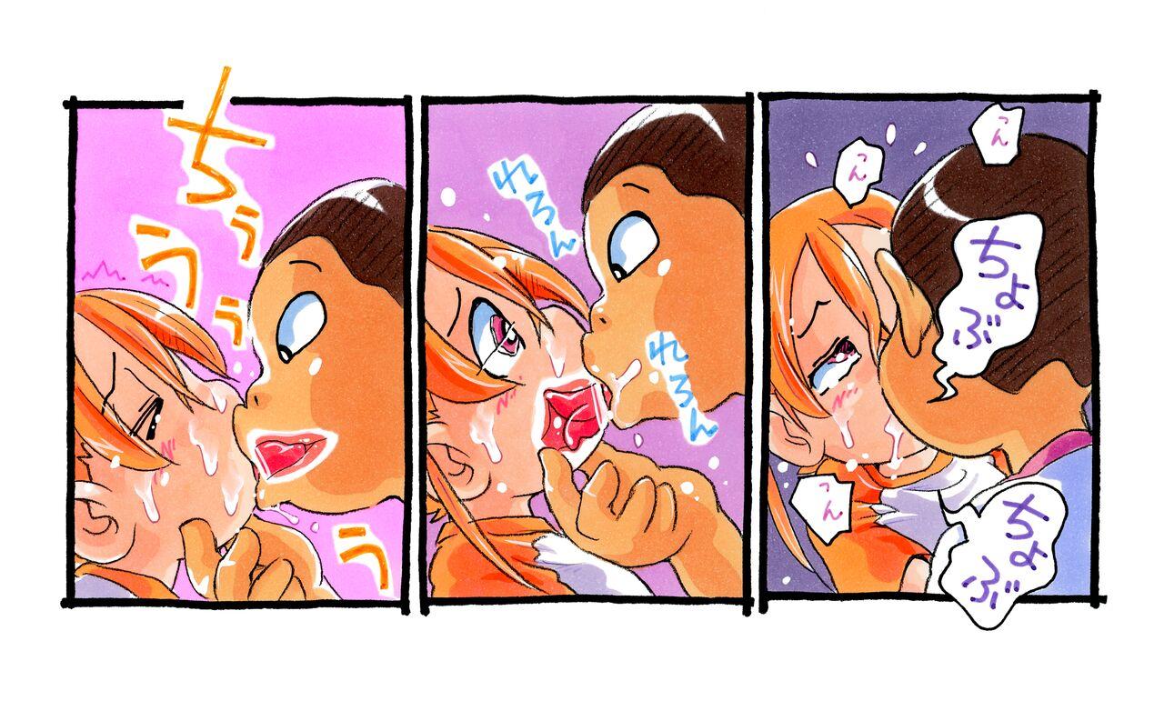 Funny If Kana-chan Becomes my girlfriend Romance - Page 4