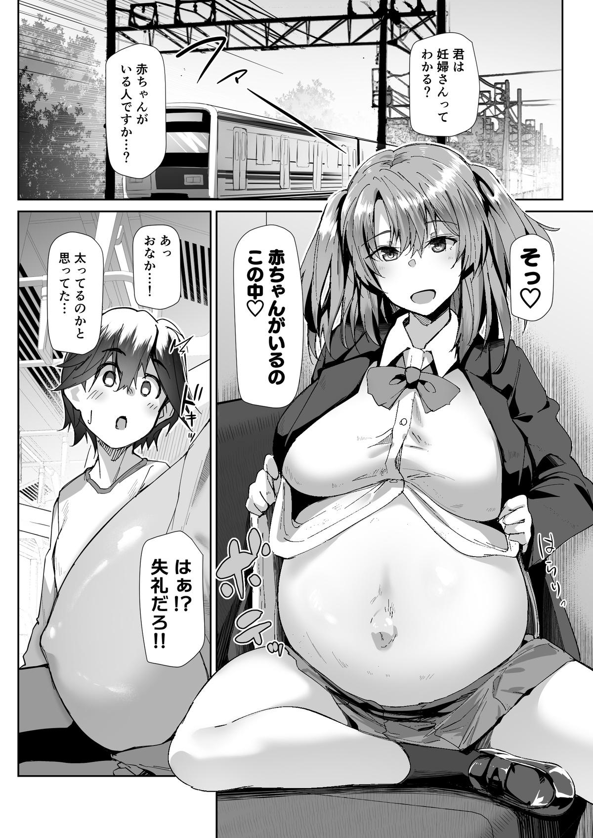 A Cartoon of a JK Pregnant Woman Preying on Shota Who Sat on Priority Seat 2