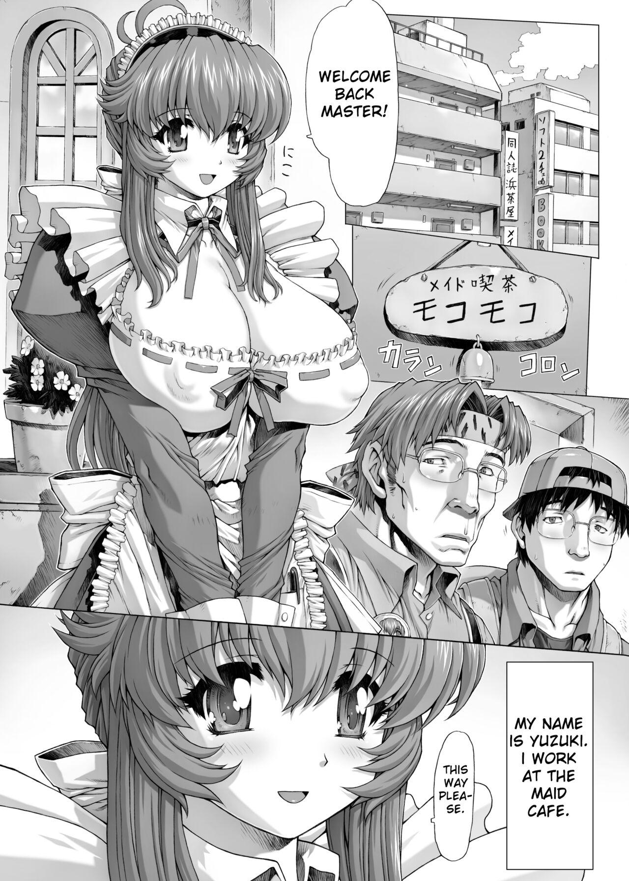 Lesbians "Big Breasts Maid manga♥ Free Hardcore Porn - Page 1