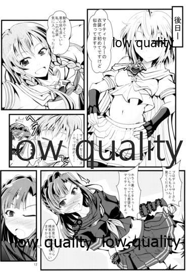 Gay Sex Koukishin to Shuuchishin - The idolmaster Fuck Hard - Page 11