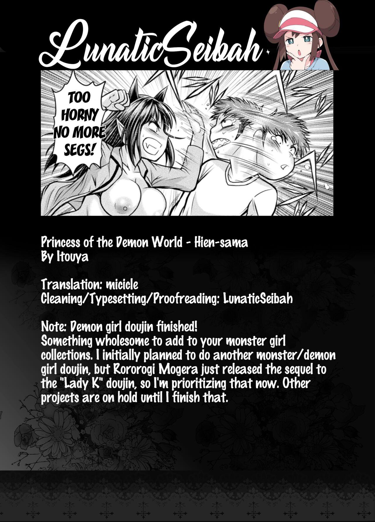 Daring [Itouya] Makai Oujo Hien-sama | Princess of the Demon World - Hien-sama (COMIC Unreal 2022-02 Vol. 95) [English] [LunaticSeibah] [Digital] Atm - Page 23
