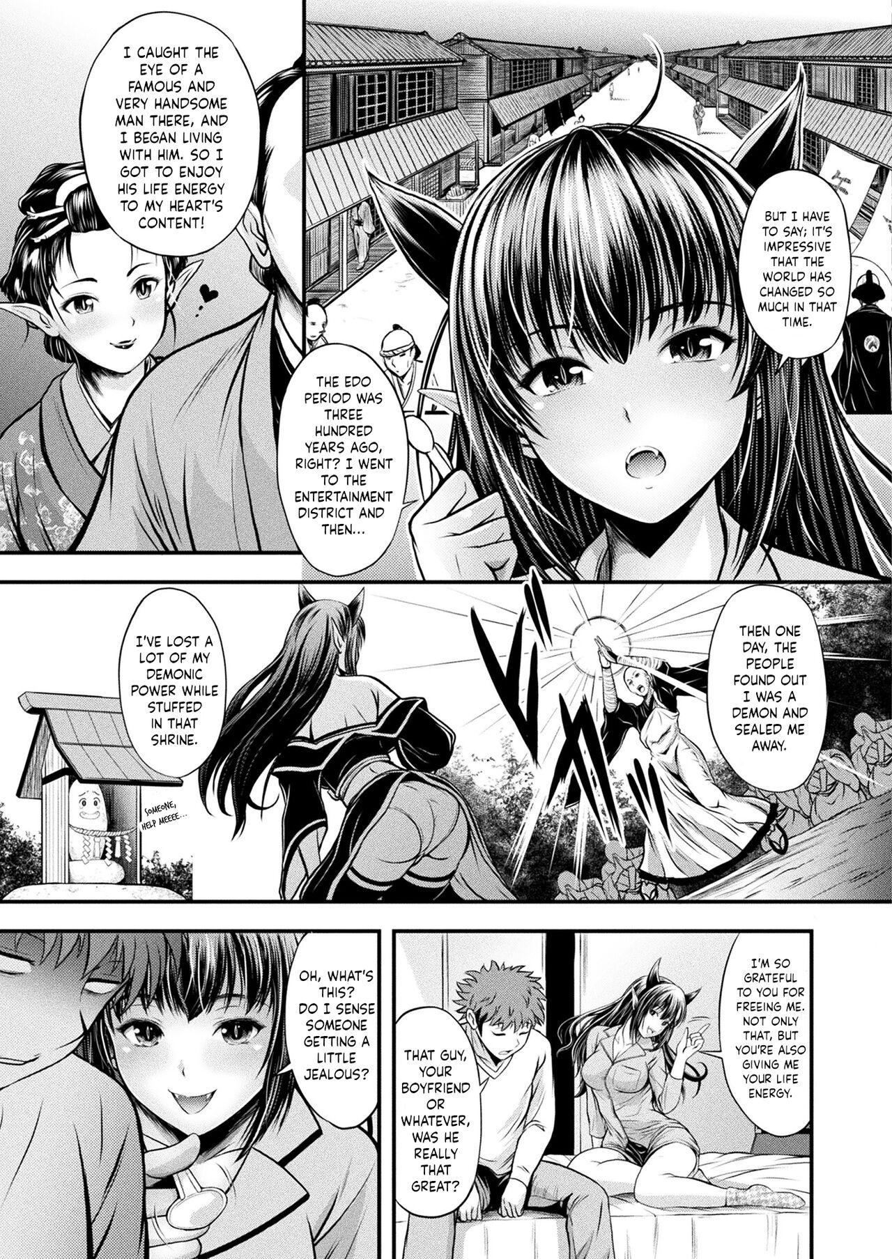 [Itouya] Makai Oujo Hien-sama | Princess of the Demon World - Hien-sama (COMIC Unreal 2022-02 Vol. 95) [English] [LunaticSeibah] [Digital] 2