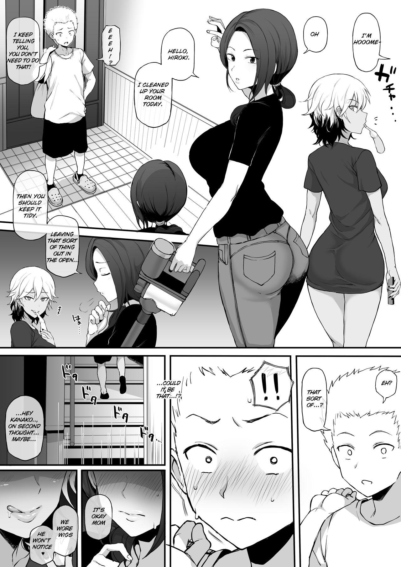 Kokujin no Tenkousei NTR ru Chapters 1-6 part 1 Plus Bonus chapter: Stolen Mother’s Breasts 23