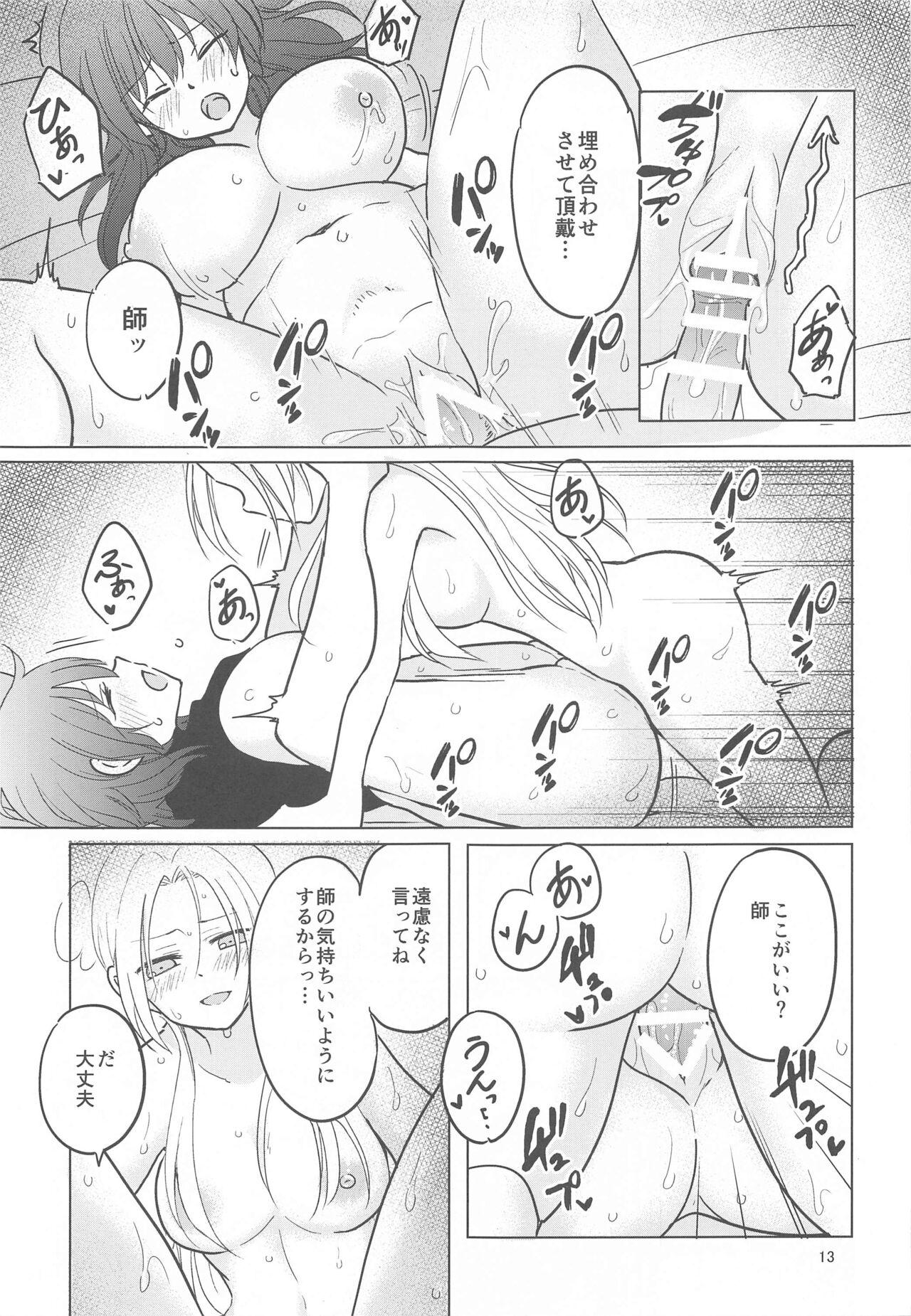Sloppy Perfect Milk Time - Fire emblem three houses Lesbian Sex - Page 14