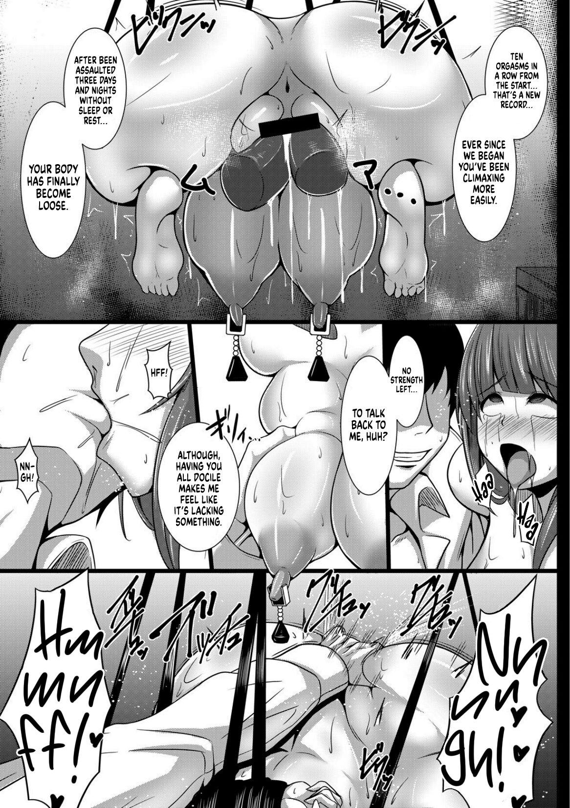 Fantasy JK aigan Chiiku Nisshi 4-wa | The Diary About Taking Care Of a Dumb Schoolgirl 4 Scandal - Page 6