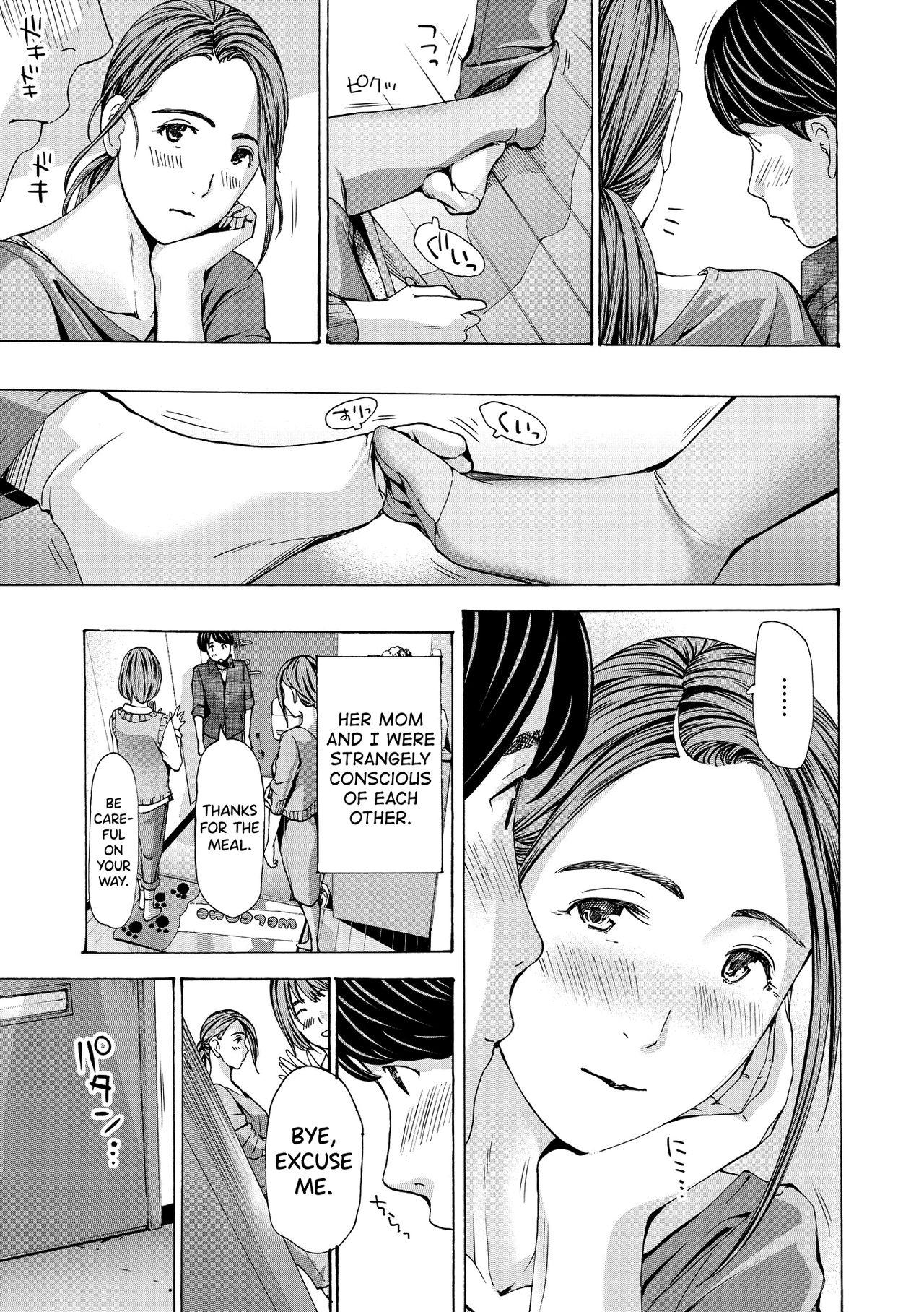 Girls Getting Fucked [Asagi Ryuu] Onee-san ga Iyashite Ageru Ch.1-4 [English] [biribiri] [Digital] Rough - Page 11