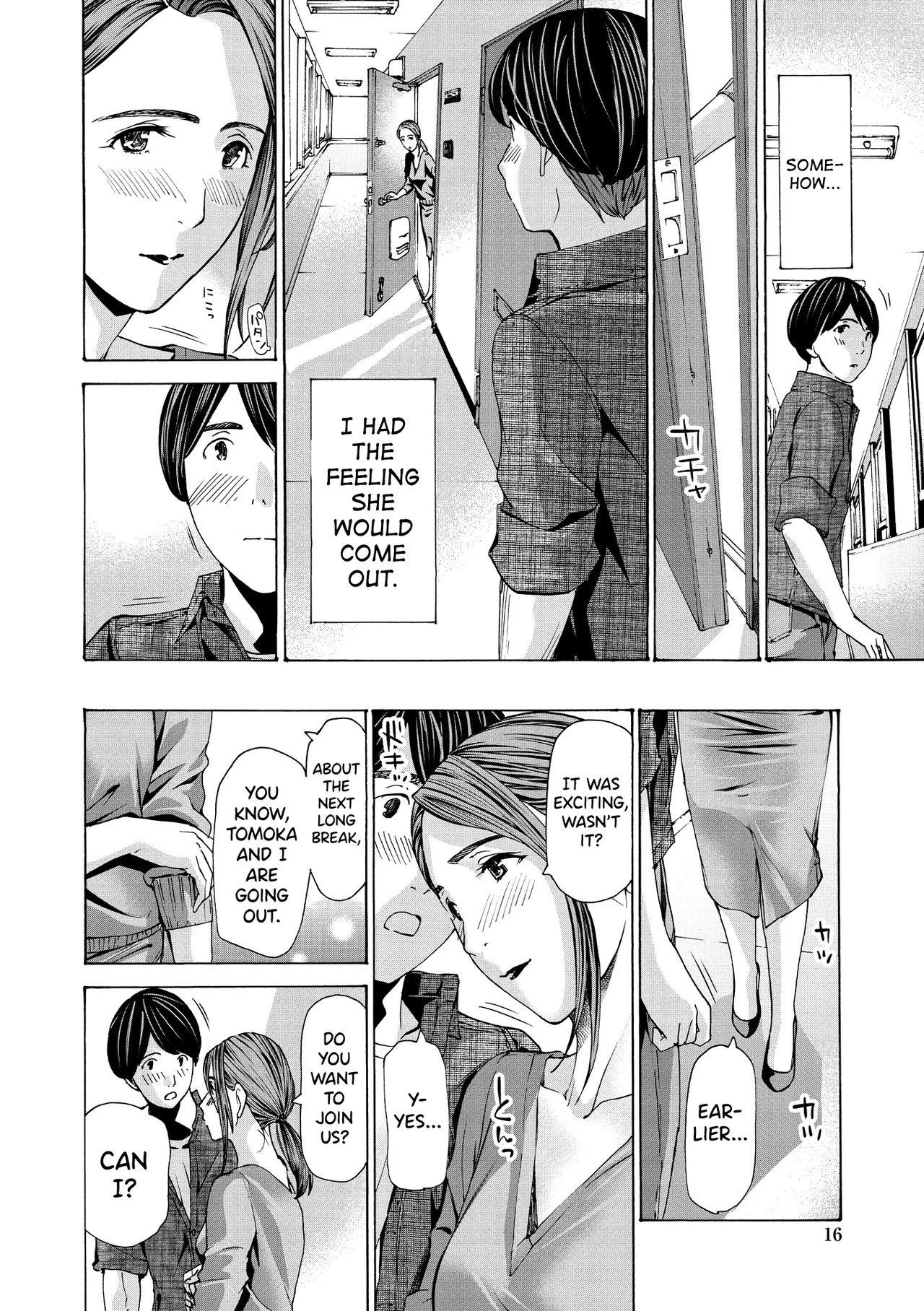 Ass Fucked [Asagi Ryuu] Onee-san ga Iyashite Ageru Ch.1-4 [English] [biribiri] [Digital] Gayfuck - Page 12