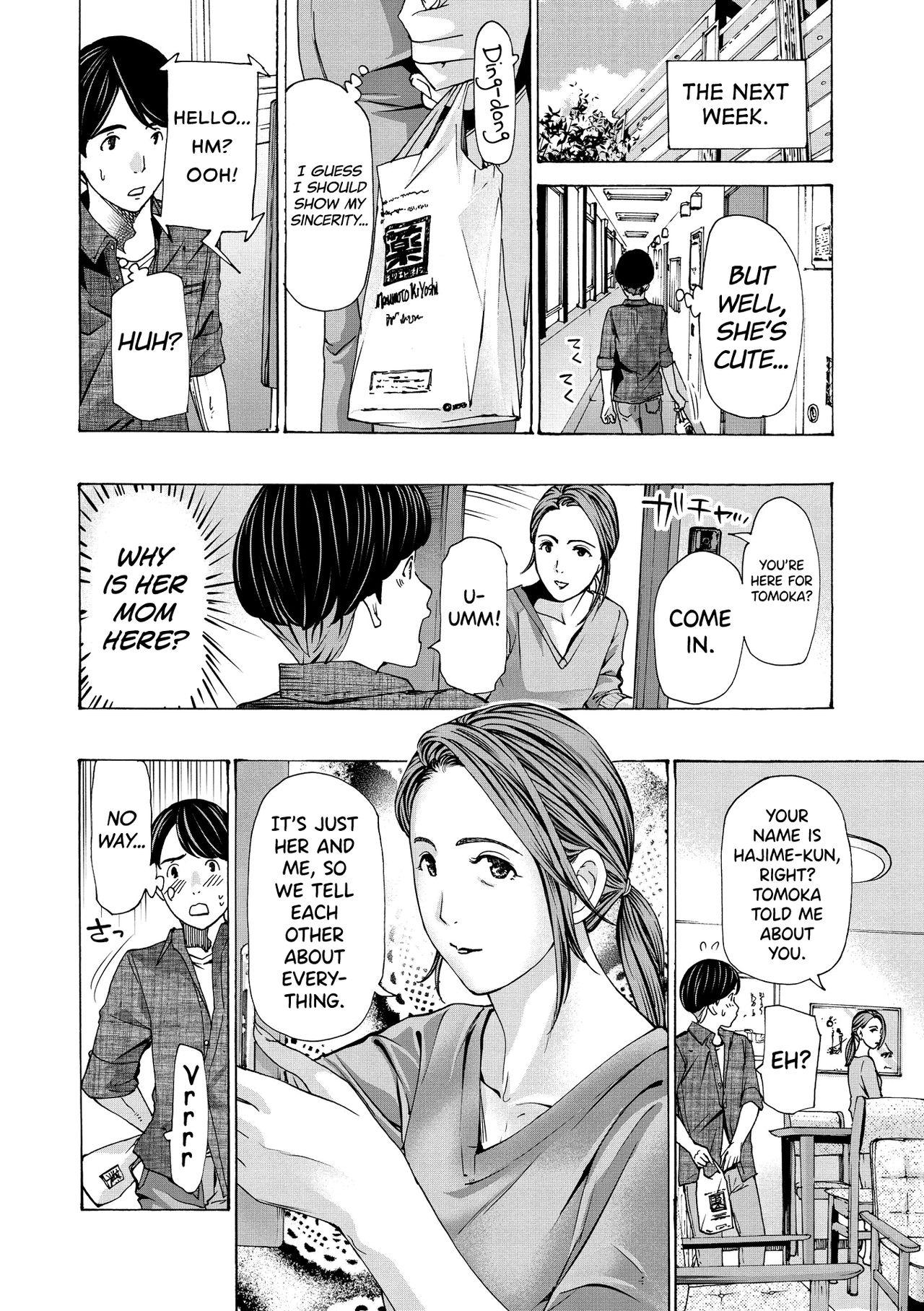 Girls Getting Fucked [Asagi Ryuu] Onee-san ga Iyashite Ageru Ch.1-4 [English] [biribiri] [Digital] Rough - Page 6