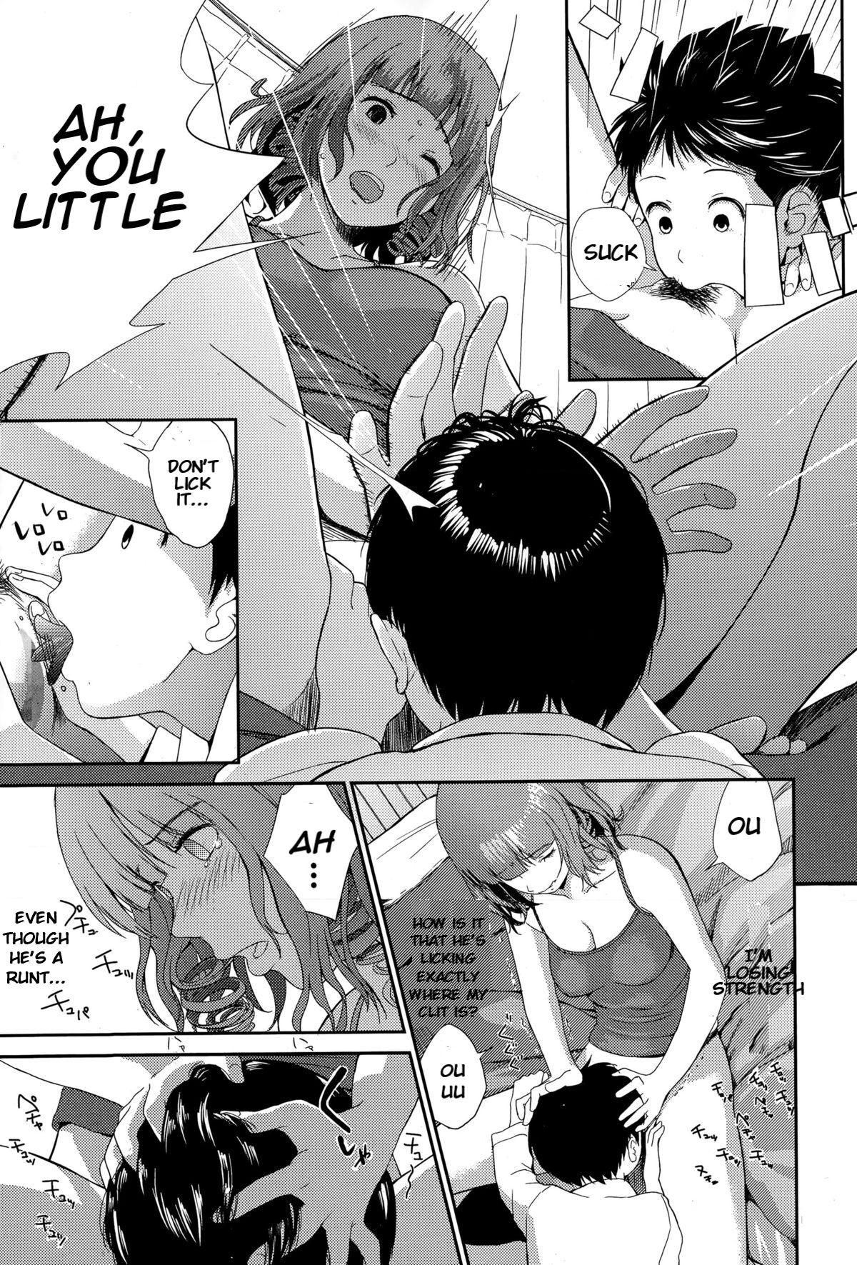 Oral Sex [Yoshida Tobio] Onee-chan to Issho | Together with Onee-chan (COMIC Ero-Tama 2015-07 Vol. 9) [English] [KenGotTheLexGs] Fucking - Page 13