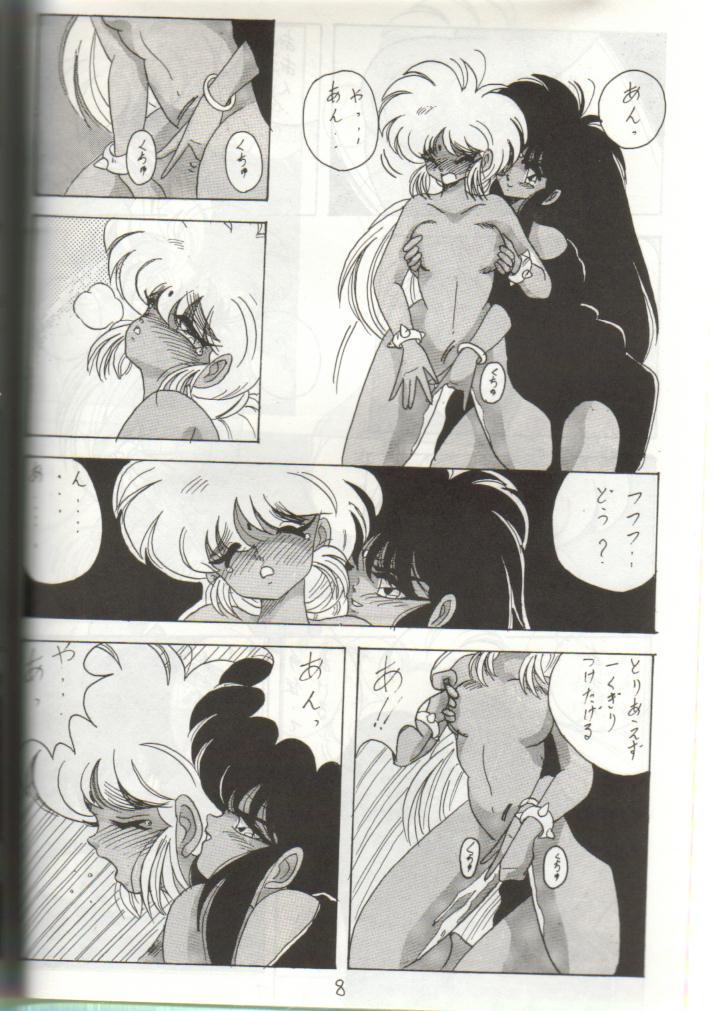 Seduction Bottacuri Club III - Ng knight lamune and 40 Face Sitting - Page 7