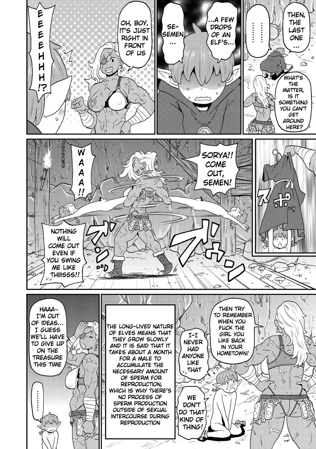 Rekisen no Onna Senshi to Boku no Tabi Chapter 1-2 6