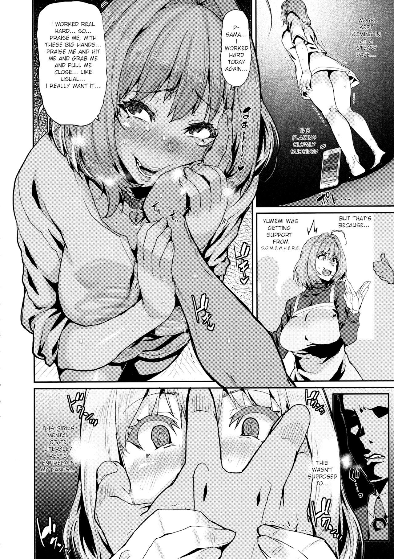 Escort Yumemi Riamu wa Dame ni Suru - The idolmaster Office Sex - Page 6