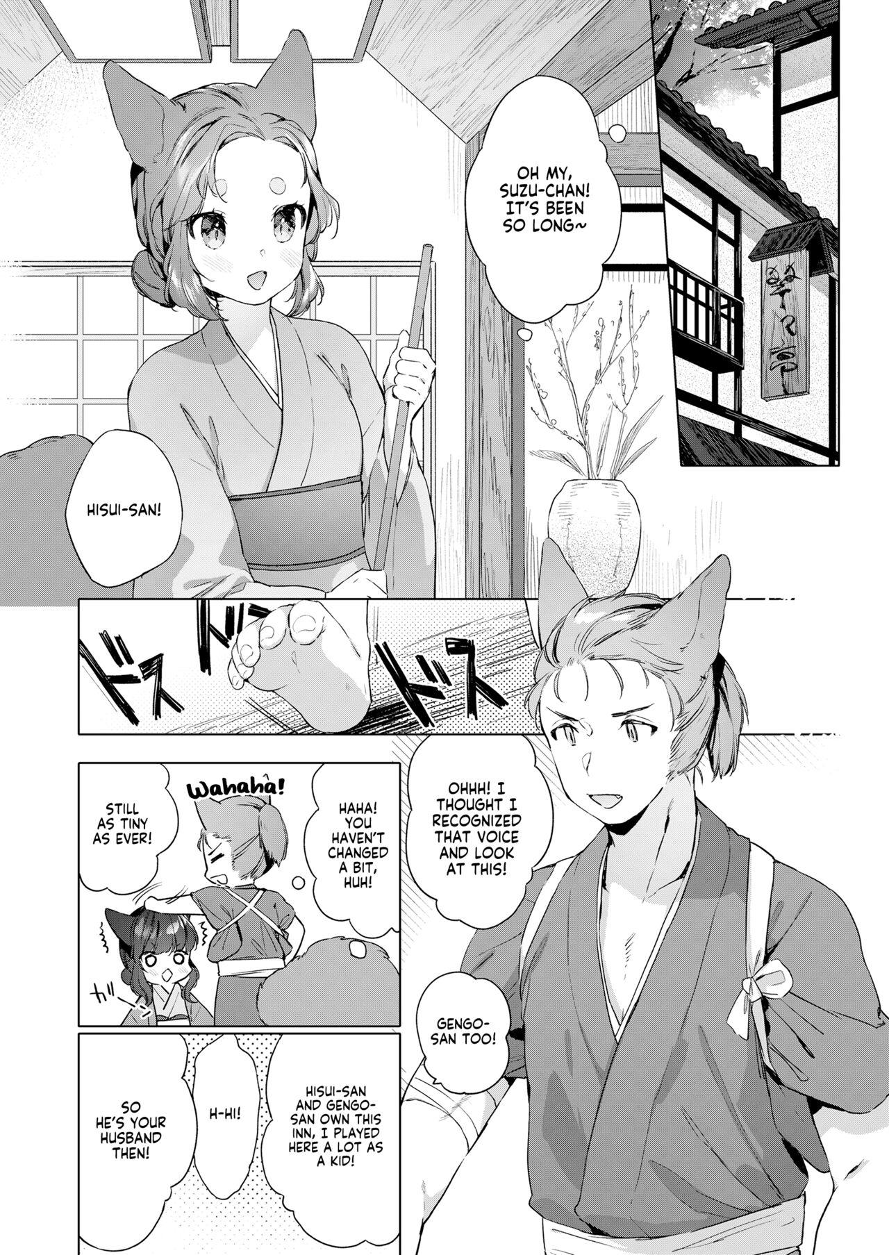 Yowai 200 Chai Okitsune-chan to Oshidori Fuufu Seikatsu. Dai 3 Wa | 200 Year Old Fox Girl and Her Happily Married Life. Part 3 4