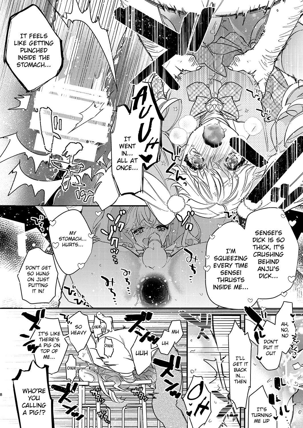 Big Ass Tenshi to Akuma wa Kamihitoe - Original Job - Page 7