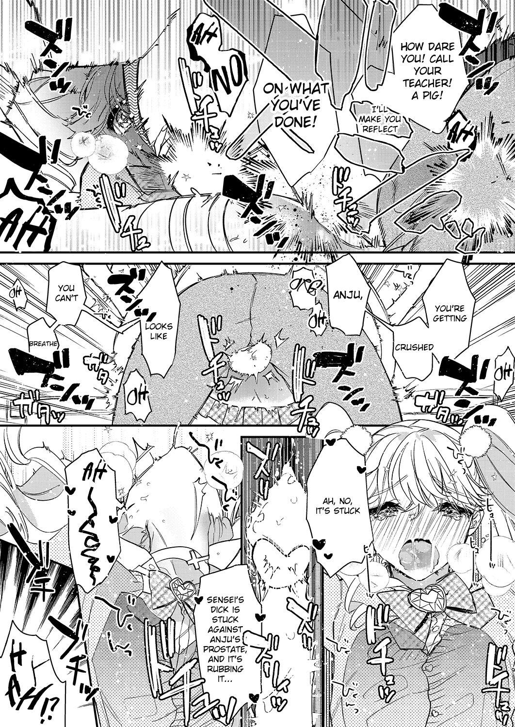 Big Ass Tenshi to Akuma wa Kamihitoe - Original Job - Page 8