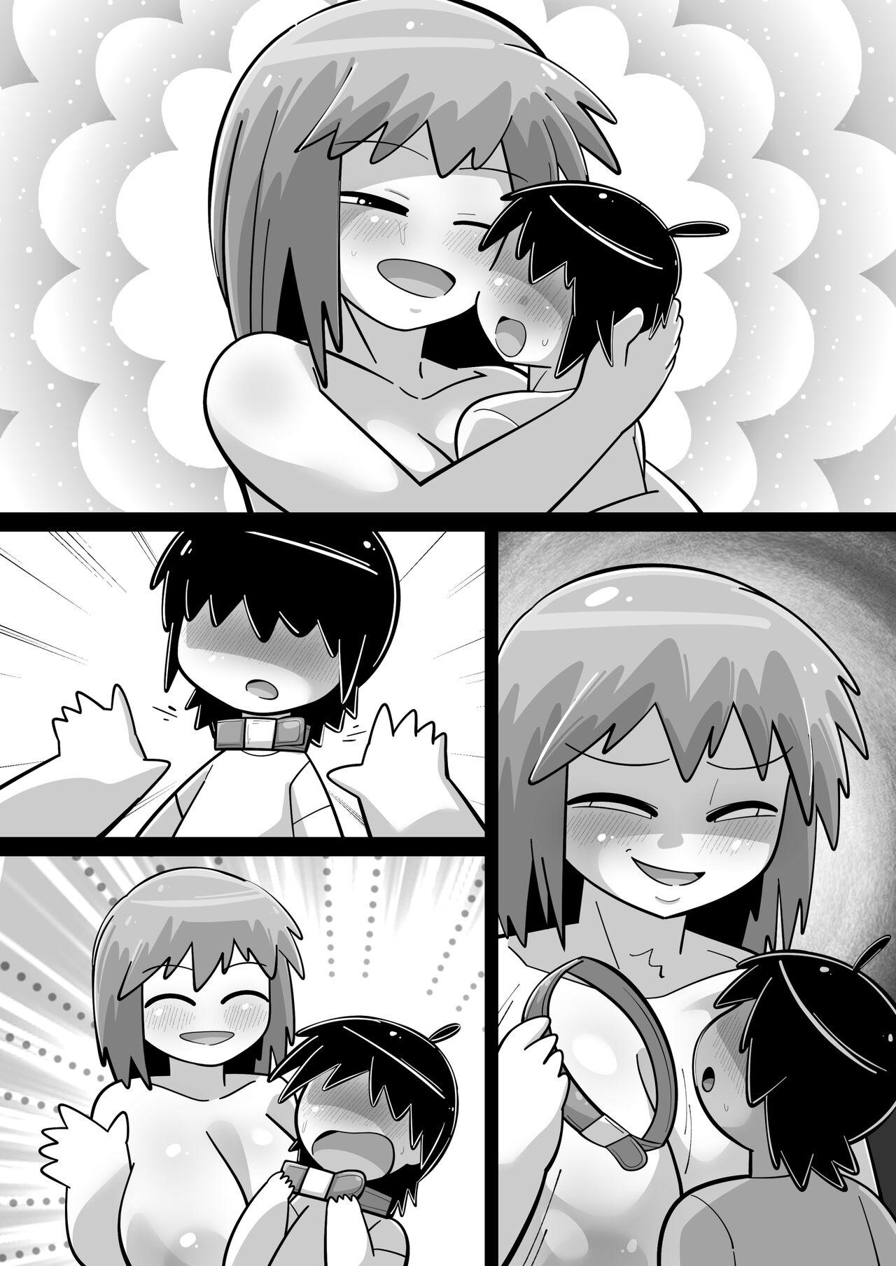 Sei●● Idolwith 765Pro - Page 253