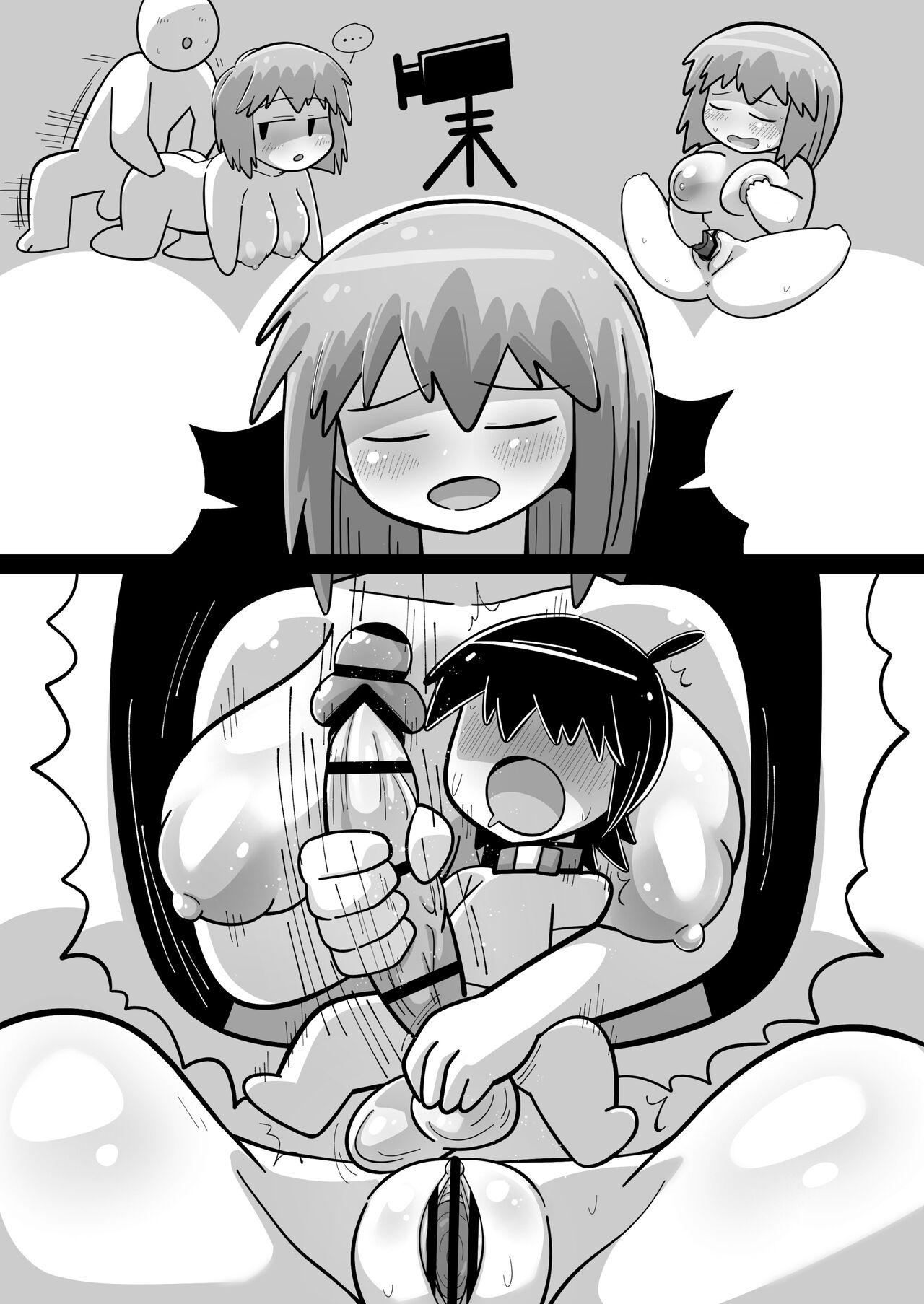 Sei●● Idolwith 765Pro - Page 254