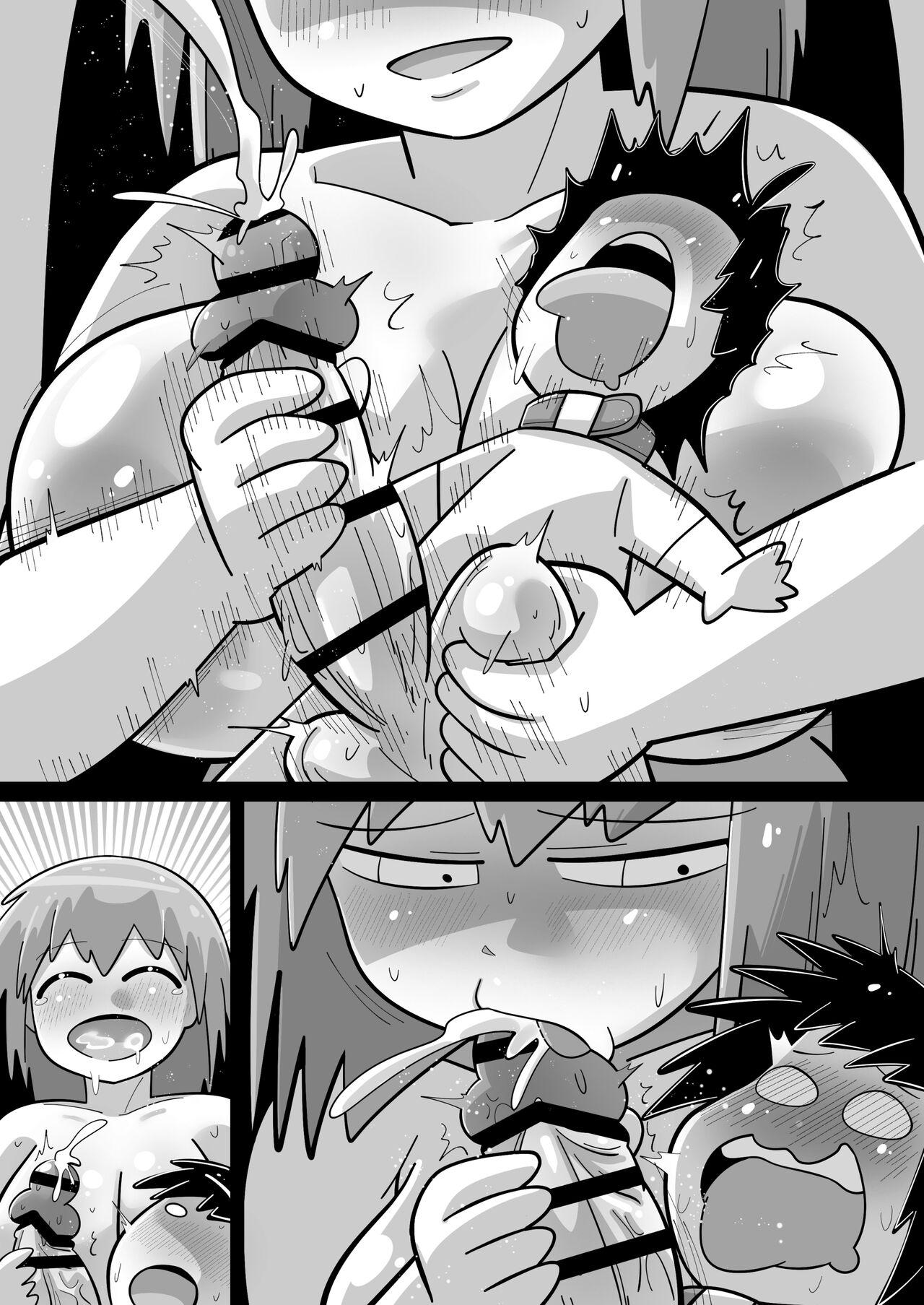 Sei●● Idolwith 765Pro - Page 255