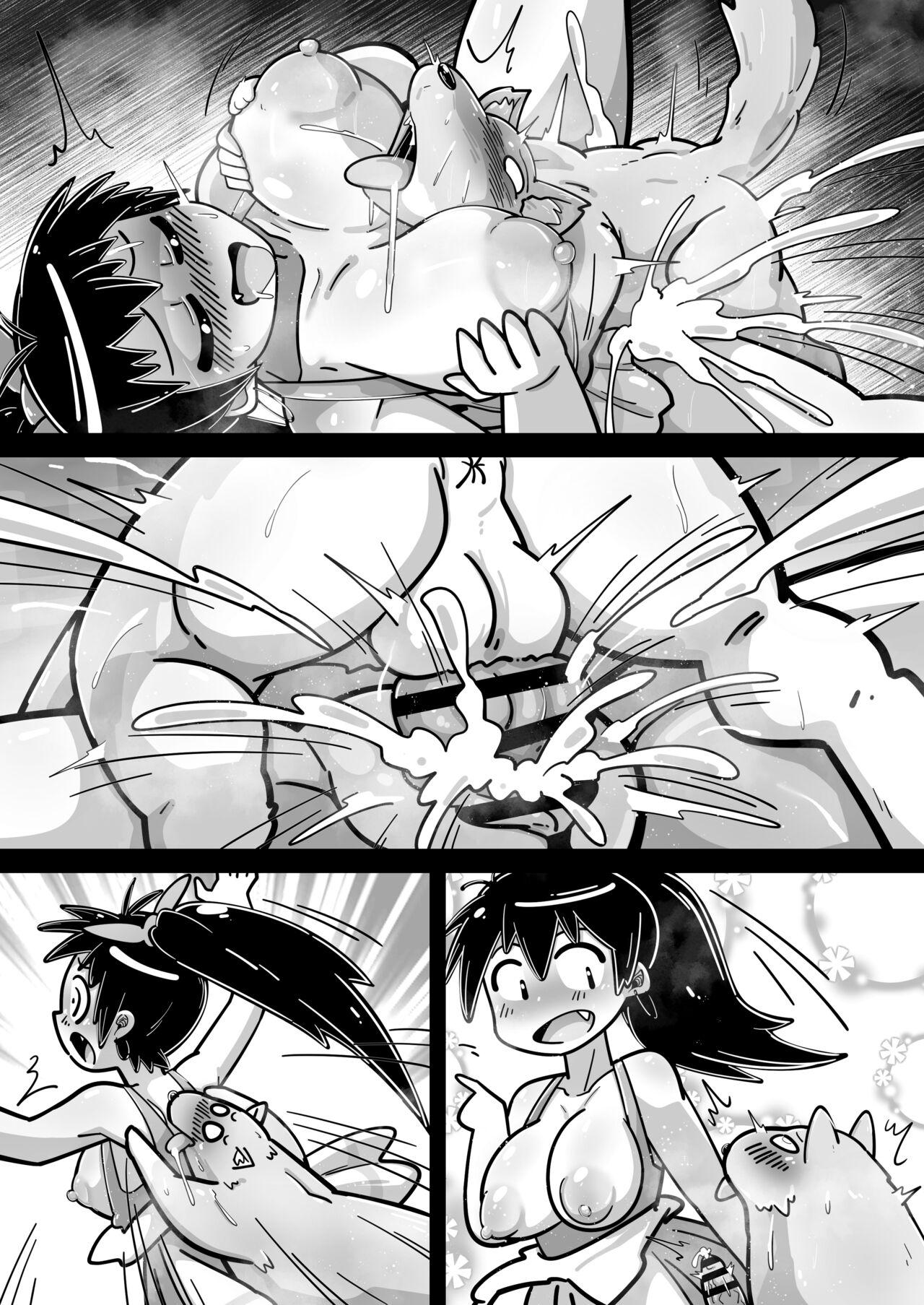 Hibikikan Manga 7