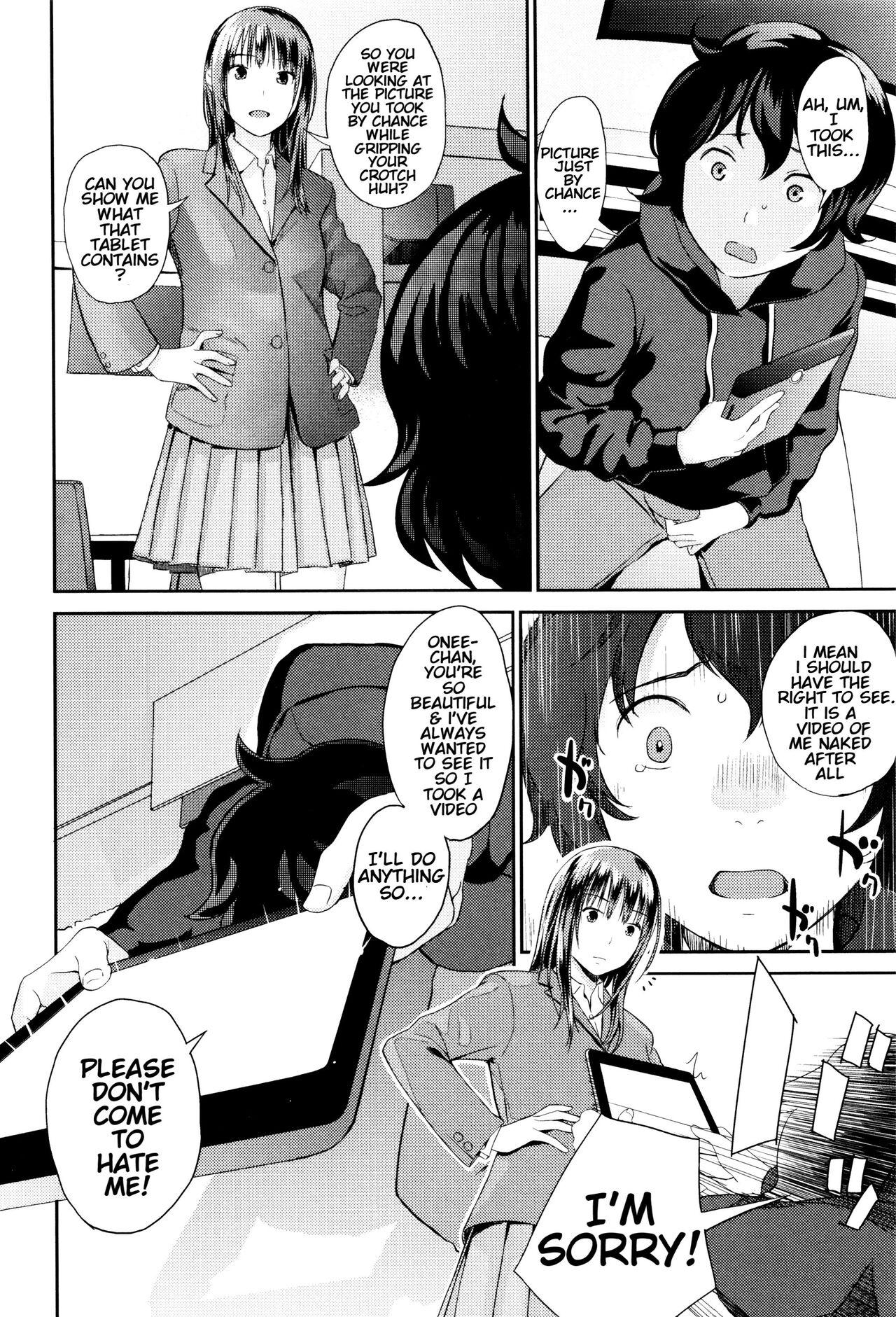 Sucking Cock Ane no Sei! Boku no Shitto. | My Sister's Sex! My Jealousy. - Original Namorada - Page 6