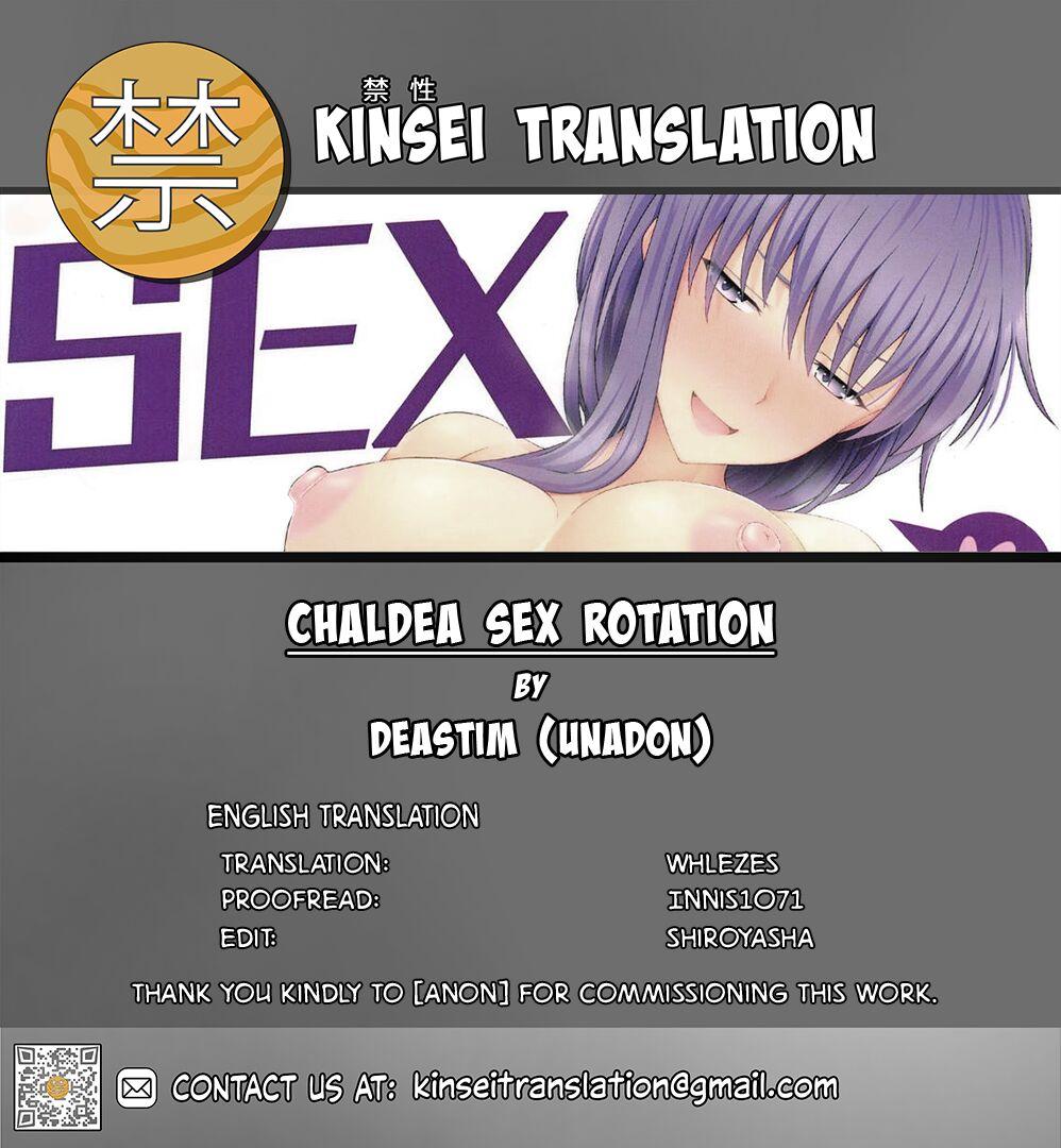 Chaldea SEX Rotation 30