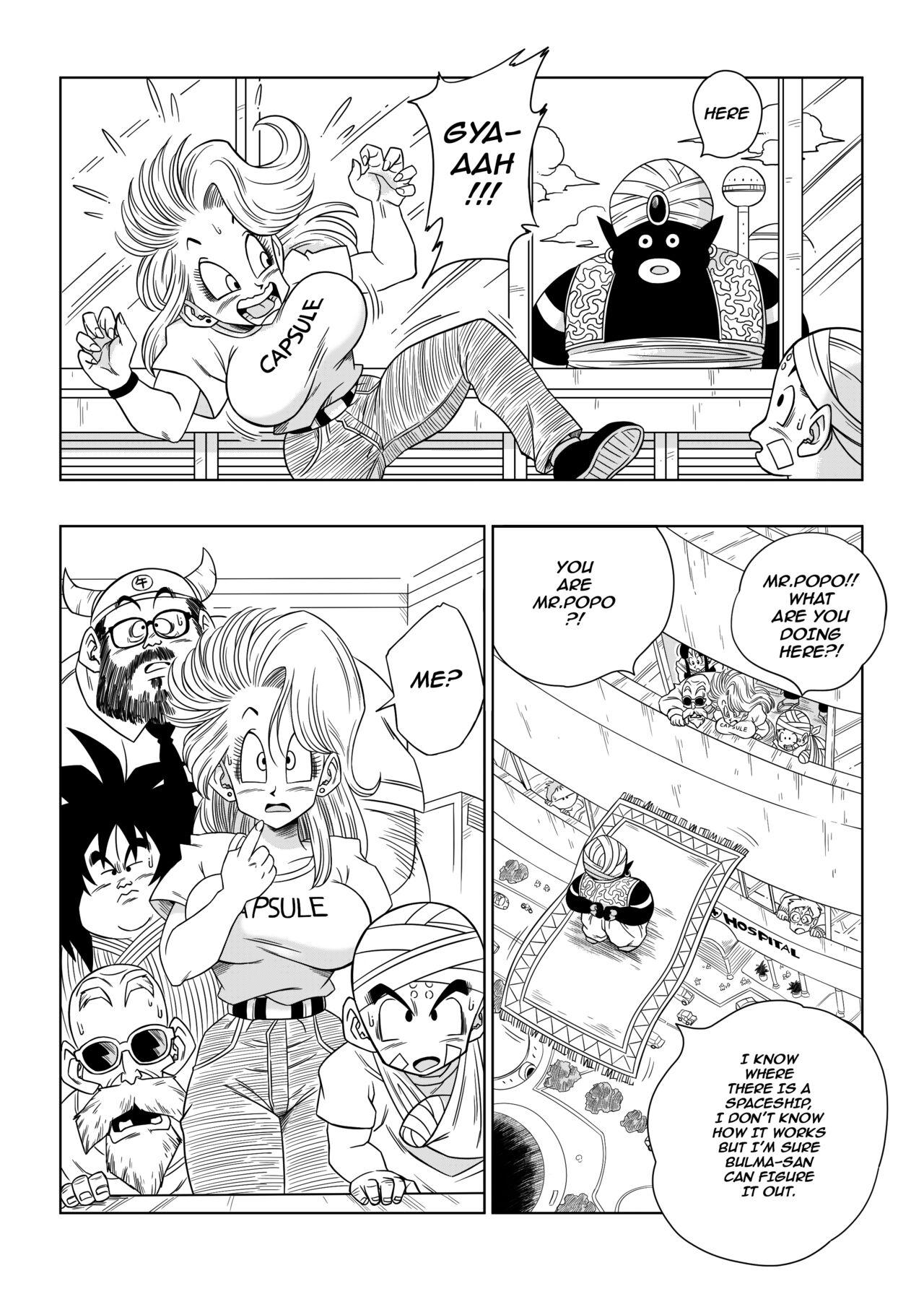 [YamamotoDoujin] Dagon Ball - Bulma meets Mr.Popo - Sex inside the Mysterious Spaceship! 2
