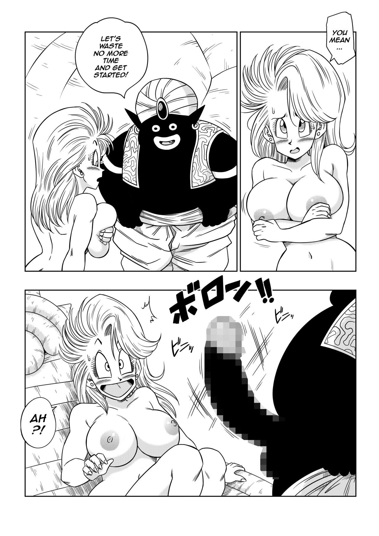 [YamamotoDoujin] Dagon Ball - Bulma meets Mr.Popo - Sex inside the Mysterious Spaceship! 7