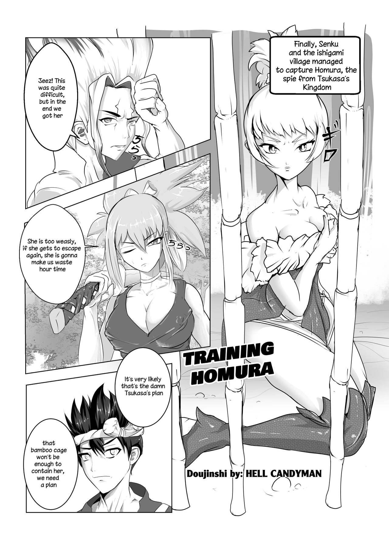 Training Homura 2