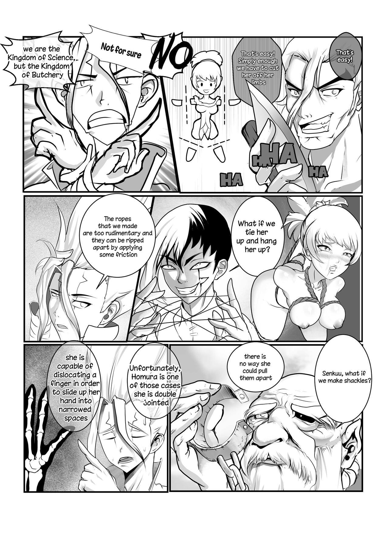Bigbutt Training Homura - Dr. stone Orgame - Page 4
