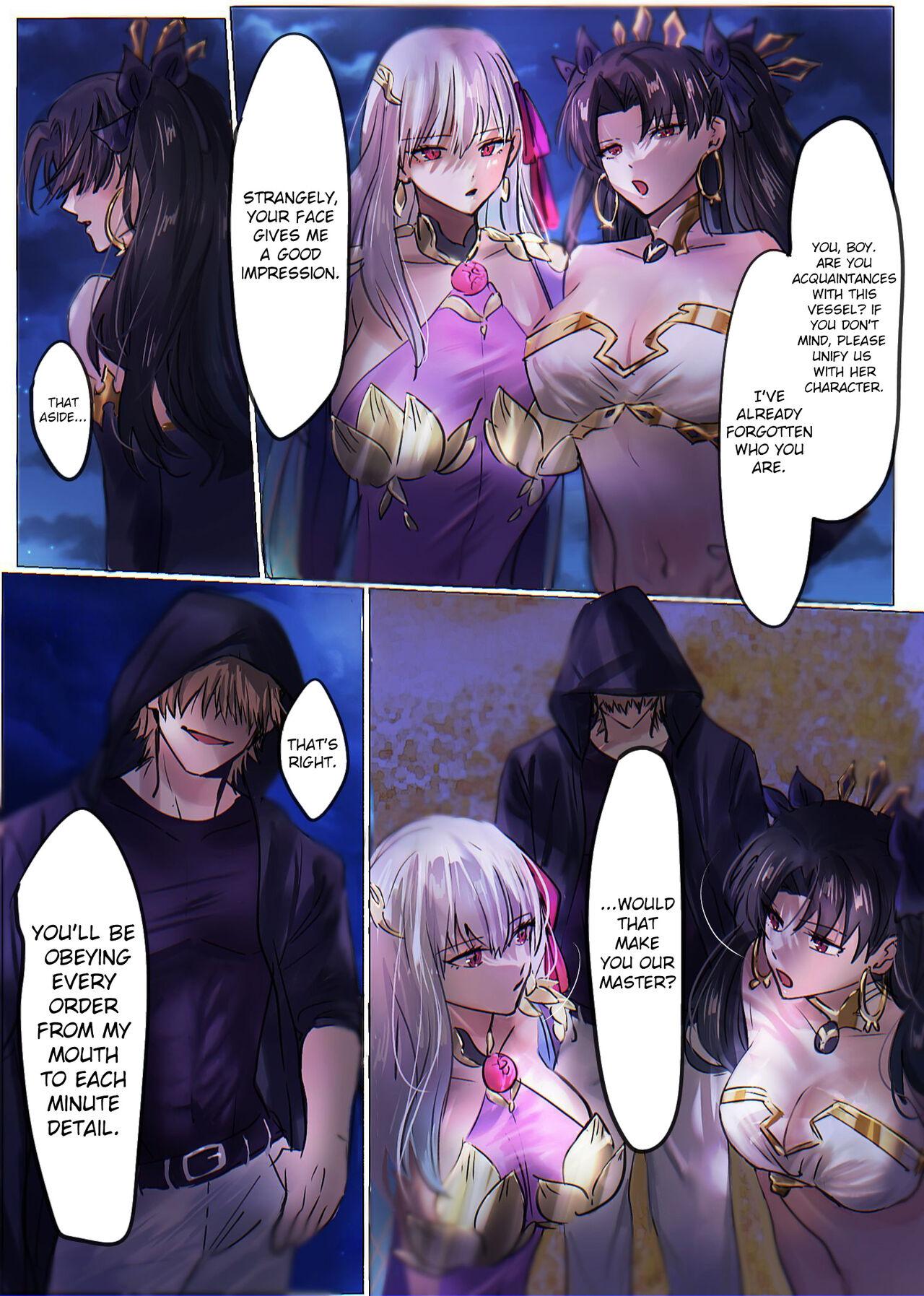 [Hyoui Lover (Minor)] Fate/rewrite ~Rin to Sakura ga Servant-ka Sennou Sareru Hon~ | ~Rin and Sakura Brainwashing Book~ (Fate/Grand Order) [English] {defski} 5