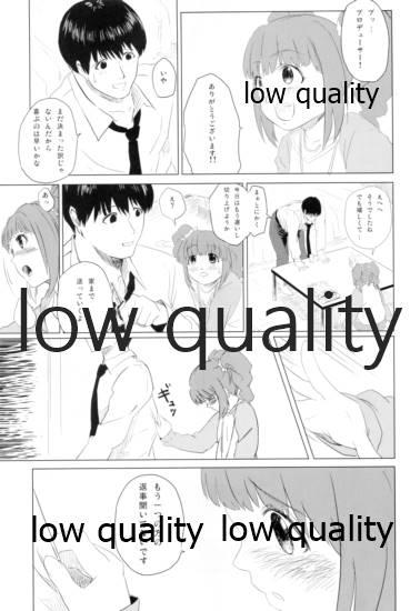 DIST@NCE - Page 18
