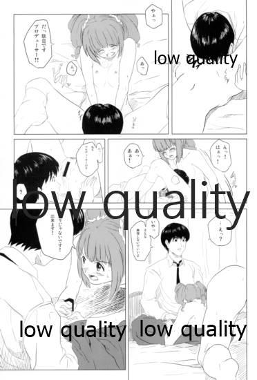 DIST@NCE - Page 24